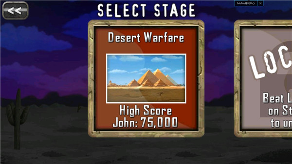 死亡战虫新手攻略图片3