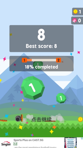 爆炸球无限金币截图