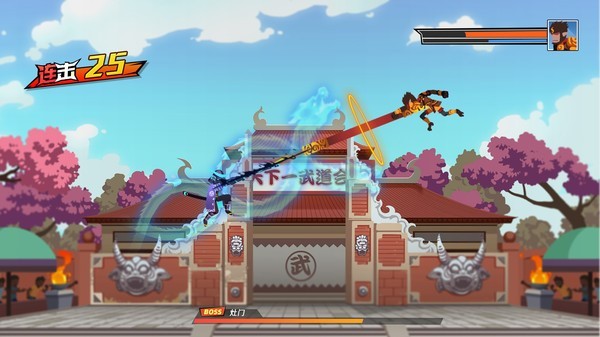 英勇火柴人图片