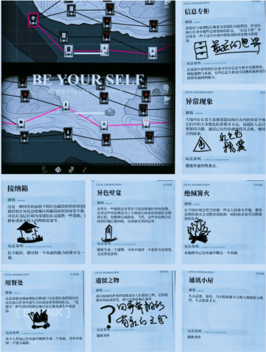 异色边缘图片13