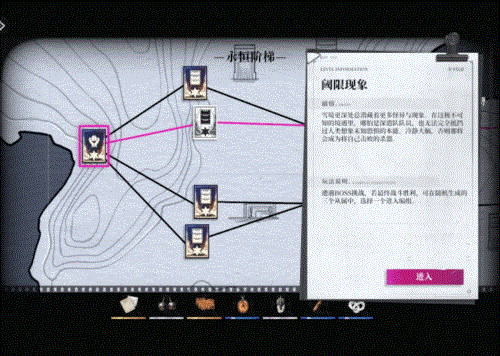 异色边缘图片18