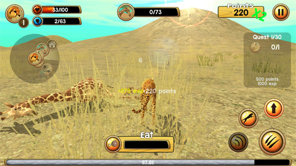 猎豹模拟器新手攻略图片5