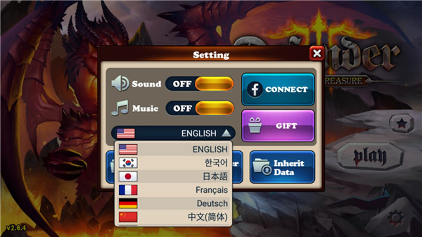 猎魔勇士3截图7