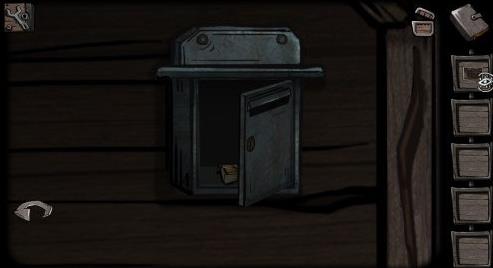 西城异闻游戏攻略截图17