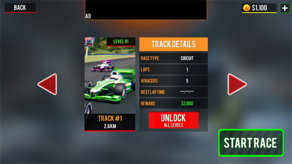 方程式赛车新手攻略图片4