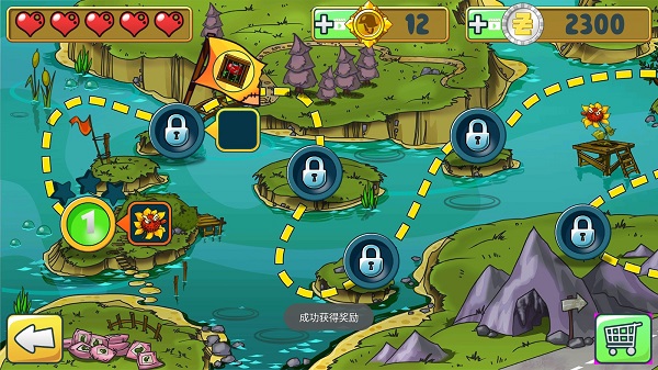 植物怒战僵尸王游戏攻略图片4