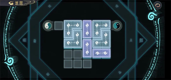 长生天机降世截图14