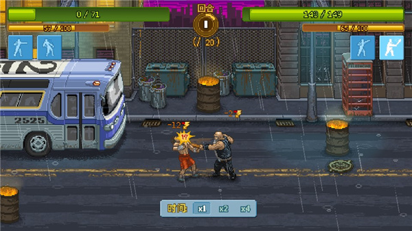 拳击俱乐部游戏截图14