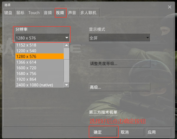 反恐精英起源图片6