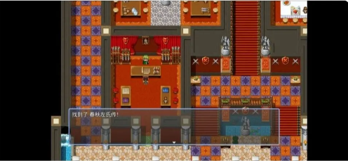 吞天食地666新手攻略图片4