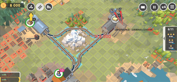 铁路工程师桥和隧道的建造方式4