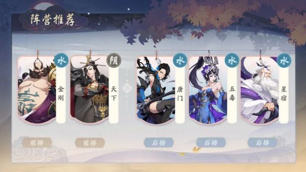 武林闲侠折扣版截图3