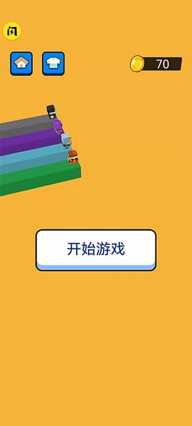 文字快跑新手教程图片1