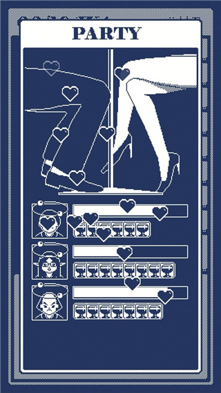 建筑吧公司新手攻略图片5