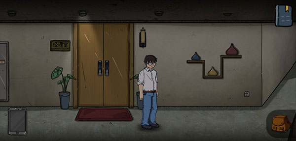 彼岸画廊第一章游戏攻略截图12