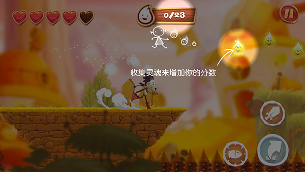 布偶星球新手攻略图片5