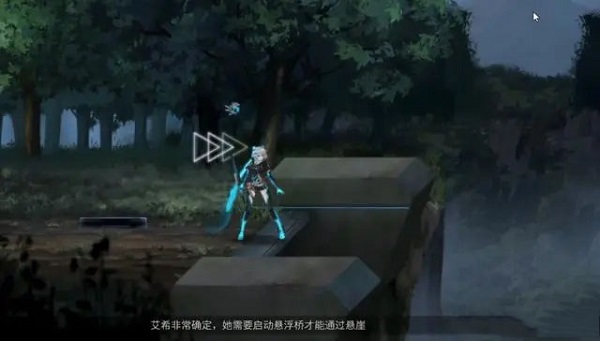 艾希官方正版手游截图3