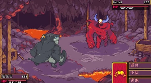 Coromon火boss通关攻略图片1