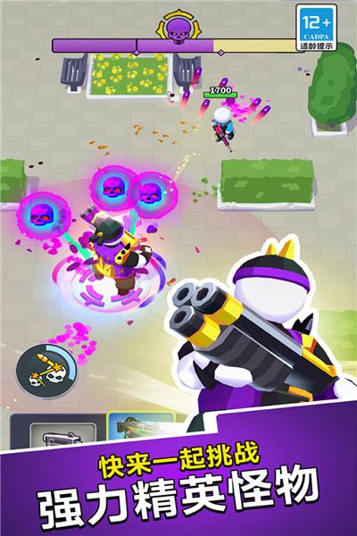 无敌之突击队九游版截图1