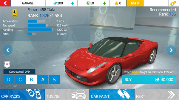 狂野飙车氮气加速新手指南截图3