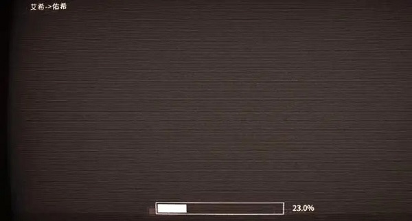 艾希官方正版手游截图10