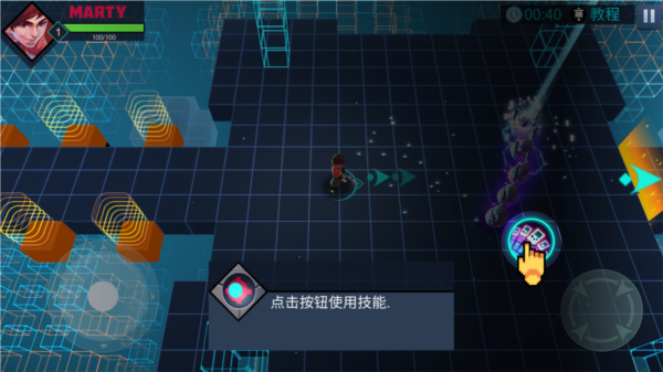 流氓枪手新手教程图片6