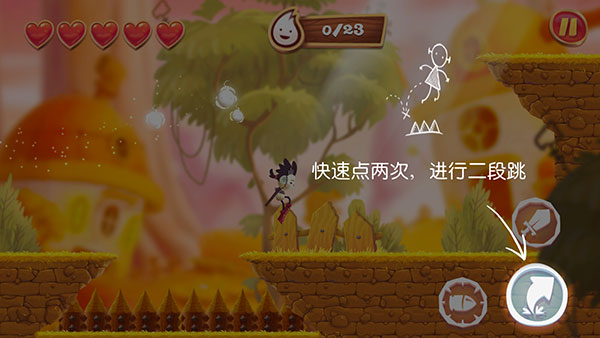 布偶星球新手攻略图片4