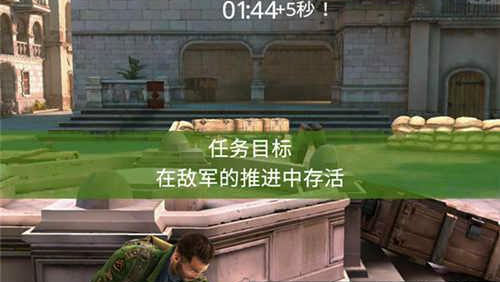 兄弟连3任务玩法详解图片3