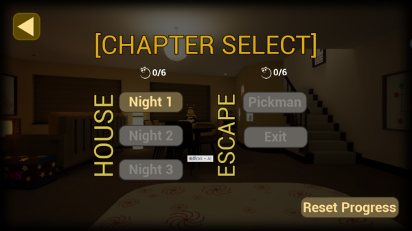 黄衣宝宝新手攻略图片4