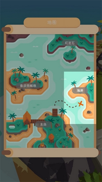 我的钓鱼生活新手教程图片3