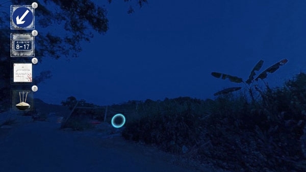 当火车鸣笛三秒攻略图片2