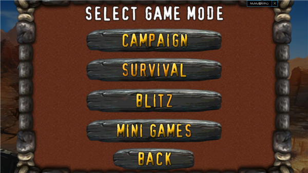 死亡战虫新手攻略图片2