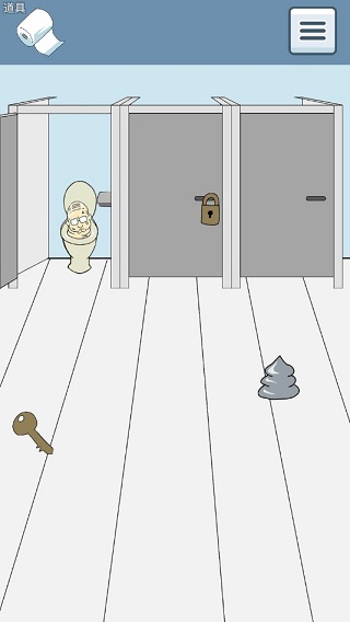 卫生纸没啦游戏攻略图片1