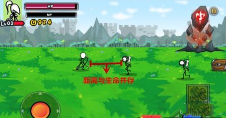 卡通战争2怎么玩截图6