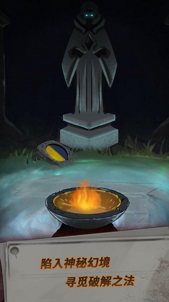 恐怖玩偶1：游乐园图片