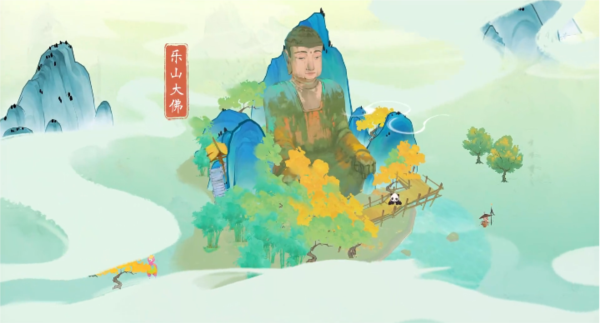 淡墨水云乡图片9