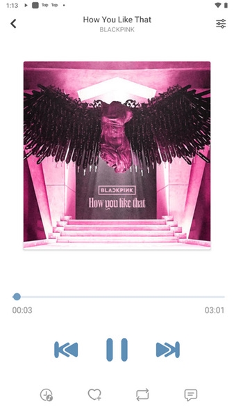 洛雪音乐app最新版截图1