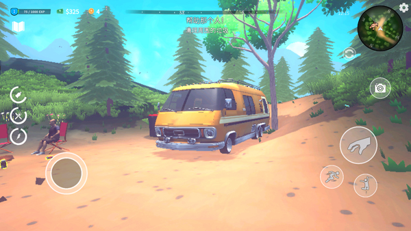 房车模拟器新手攻略图片4