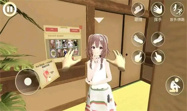 手办计划游戏玩法图片2