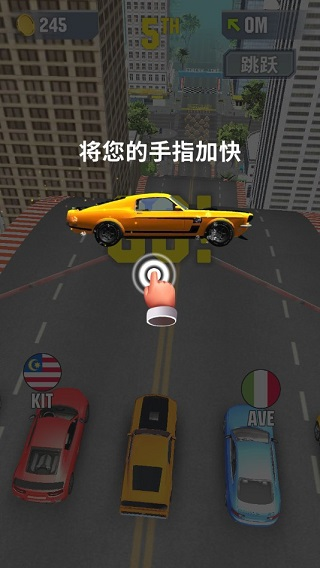 山路汽车游戏攻略图片1