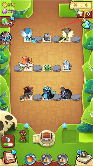 宝箱是我的游戏攻略截图1