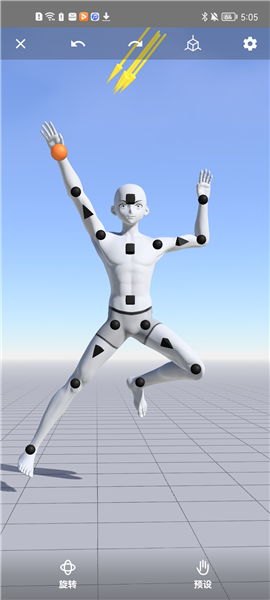 魔法人型师新手指引图片3