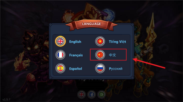 王国保卫战英雄传说截图3