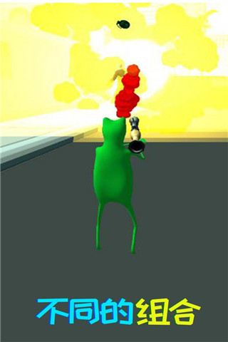 青蛙模拟器图片