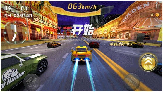 小奥终极狂飙5新手教程图片2