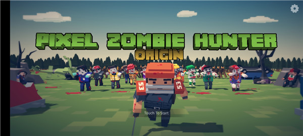 像素僵尸猎人生存图片9