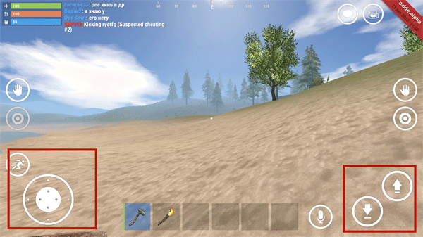 氧化物生存岛截图4