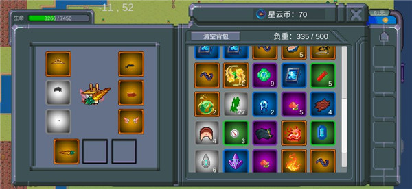 怪物狂潮游戏攻略图片4