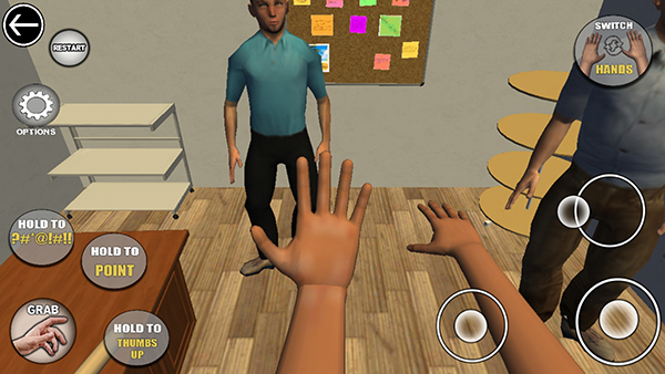 手掌模拟器截图8