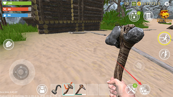 最后的海盗岛屿生存图片7